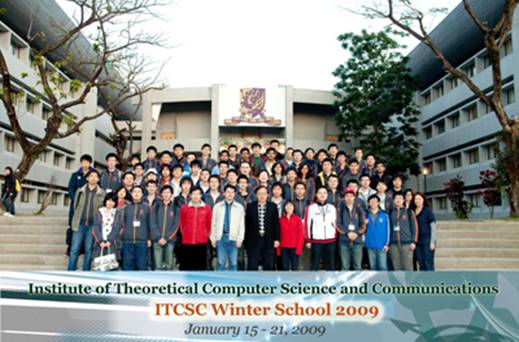 http://itcs.tsinghua.edu.cn/news/2009/2009002/image002.jpg