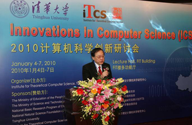 http://news.tsinghua.edu.cn/pic/2010/04/24/image011.jpg