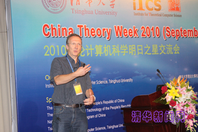 http://news.tsinghua.edu.cn/../pic/2010/09/14/约翰·哈斯塔德教授做报告.jpg