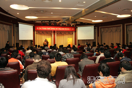 http://news.tsinghua.edu.cn/publish/news/4205/20111118163840162915202/tuling2.jpg