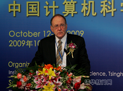 http://news.tsinghua.edu.cn/../pic/2009/10/12/计算机科学研讨会-报告1.jpg