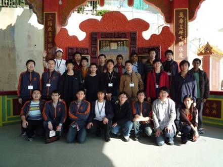 http://itcs.tsinghua.edu.cn/chn/news/2009/2009002/image012.jpg