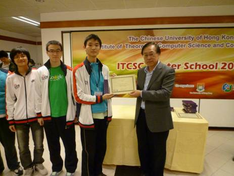 http://itcs.tsinghua.edu.cn/chn/news/2010/2010020/2010020_clip_image004.jpg