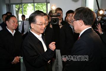 http://itcs.tsinghua.edu.cn/chn/news/2009/2009016/2009015_clip_image001_0001.jpg