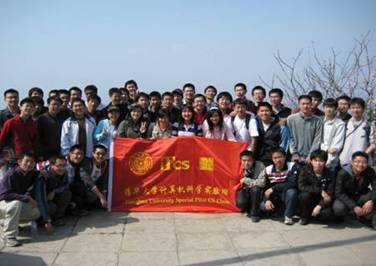 http://itcs.tsinghua.edu.cn/chn/news/2009/2009013/image004.jpg
