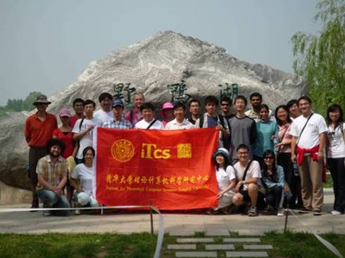 http://itcs.tsinghua.edu.cn/chn/news/2009/2009026/image014.jpg