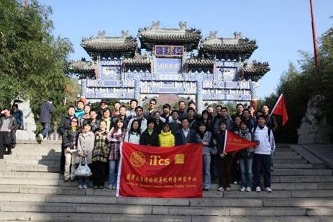 http://itcs.tsinghua.edu.cn/chn/news/2009/2009057/image002.jpg