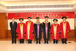 http://itcs.tsinghua.edu.cn/events/200701.files/061207_1s.jpg