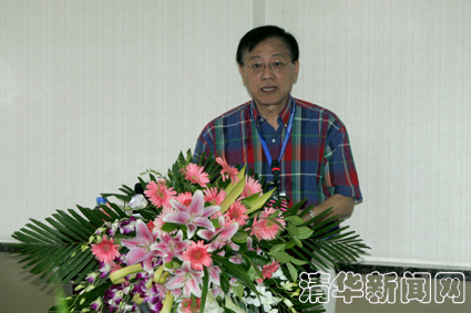 http://news.tsinghua.edu.cn/pic/2007/09/21/2.jpg