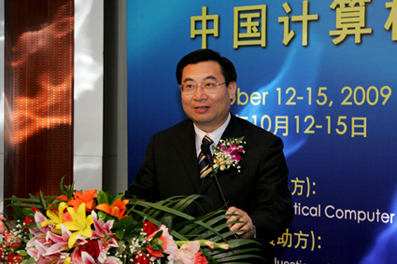 http://news.tsinghua.edu.cn/pic/2009/10/13/cs03.jpg