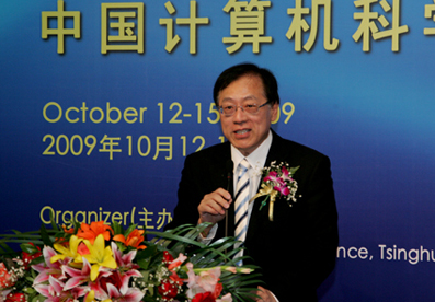 http://news.tsinghua.edu.cn/pic/2009/10/13/cs02.jpg