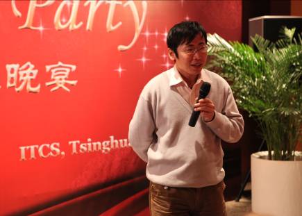http://www.itcs.tsinghua.edu.cn/news/2009/2009067/image002.jpg