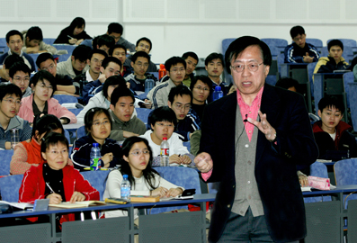 http://itcs.tsinghua.edu.cn/events/200700902.jpg