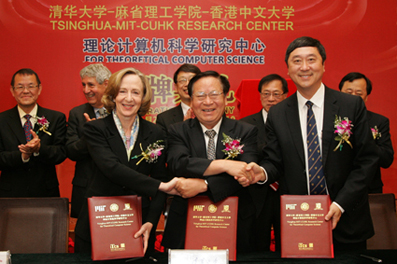 http://news.tsinghua.edu.cn/pic/2010/06/21/jointcenter1.jpg