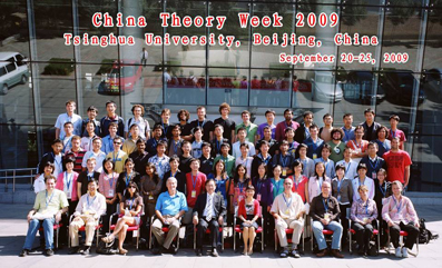 http://news.tsinghua.edu.cn/pic/2010/04/24/image007.jpg
