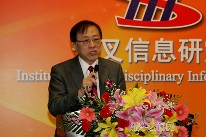 http://news.tsinghua.edu.cn/pic/2011/01/17/yaoqizhi.jpg