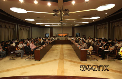 http://news.tsinghua.edu.cn/publish/news/4205/20110527150614003344577/yao2.jpg