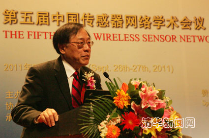 http://news.tsinghua.edu.cn/publish/news/4205/20110927145128982106150/chuangan2.jpg