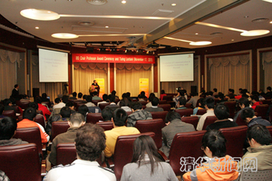 http://news.tsinghua.edu.cn/publish/newsen/6055/20111121145334561106080/tuling21.jpg