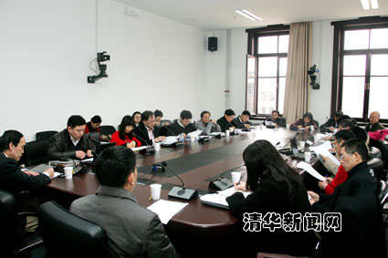 http://news.tsinghua.edu.cn/publish/news/4205/20120316172842708259180/xianchang.jpg